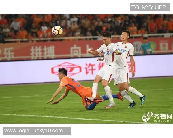 2016年鲁能与上港激战回顾：一场决定命运的精彩对决