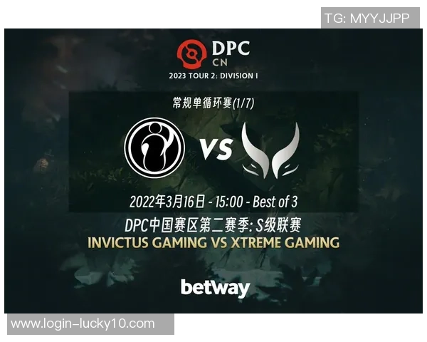 DOTA2赛场最新战况分析IG战队表现卓越引领潮流
