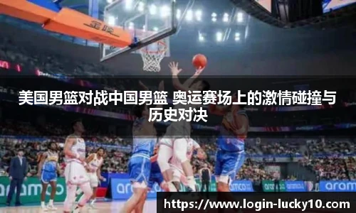 澳洲幸运10开奖