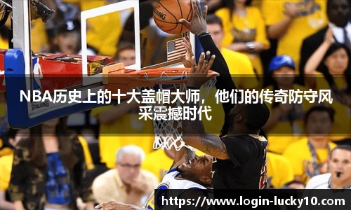 澳洲幸运10