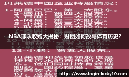 澳洲幸运10平台