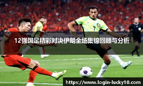 澳洲幸运10开奖