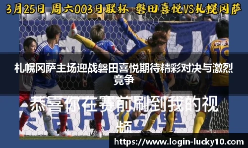 澳洲幸运10平台