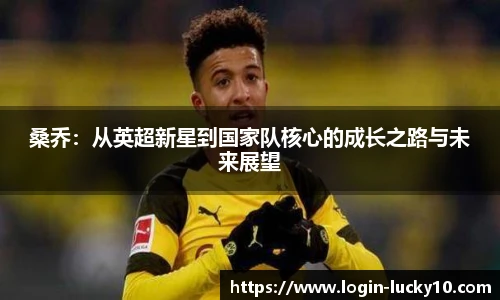 澳洲幸运10开奖