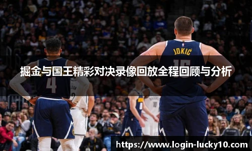 澳洲幸运10开奖