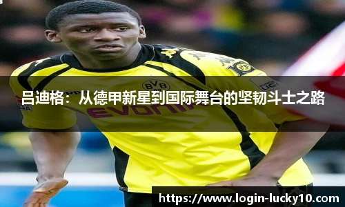 澳洲幸运10