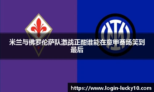 澳洲幸运10官网