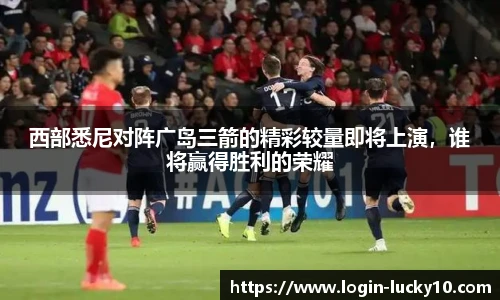澳洲幸运10平台