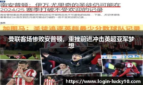 澳洲幸运10官网