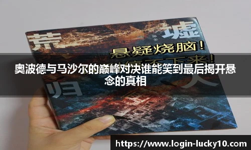澳洲幸运10