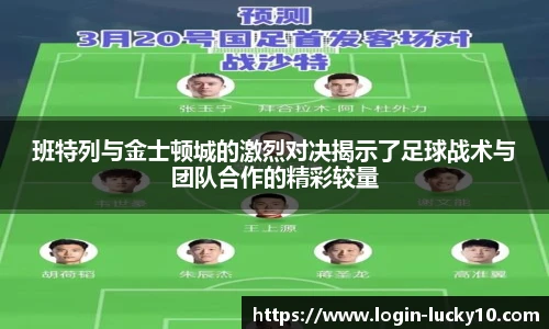 澳洲幸运10开奖