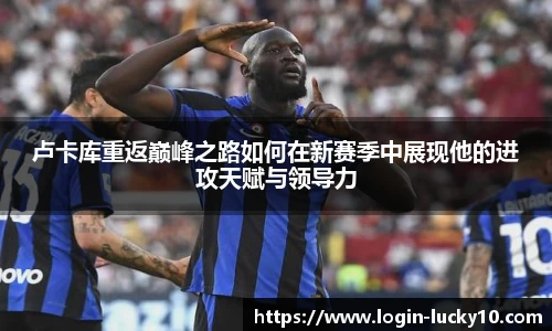 澳洲幸运10