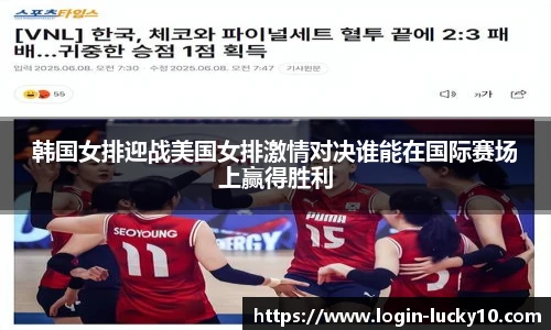 澳洲幸运10开奖
