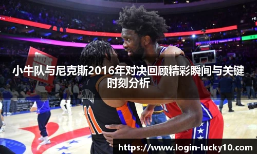 澳洲幸运10官网