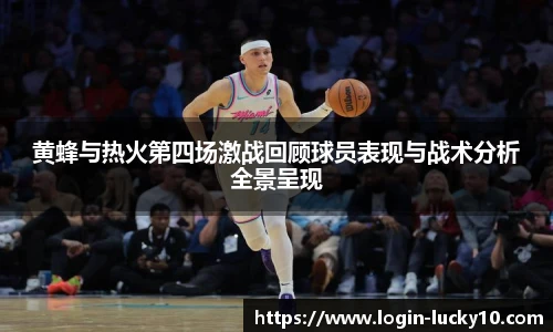 澳洲幸运10官网
