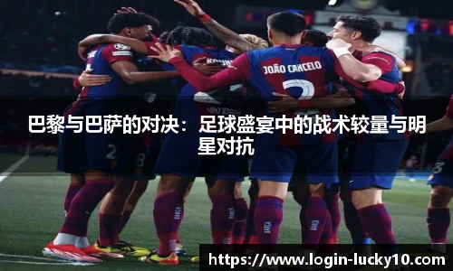 澳洲幸运10官网