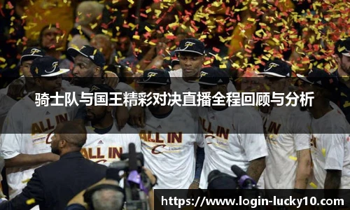 澳洲幸运10