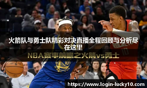 澳洲幸运10