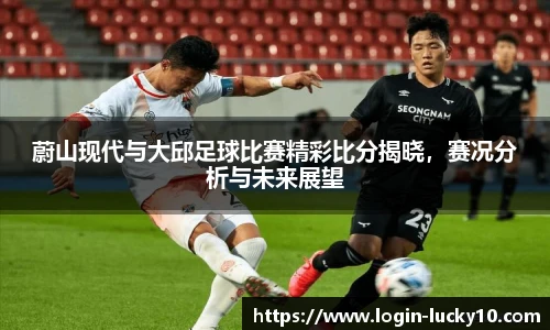 澳洲幸运10开奖