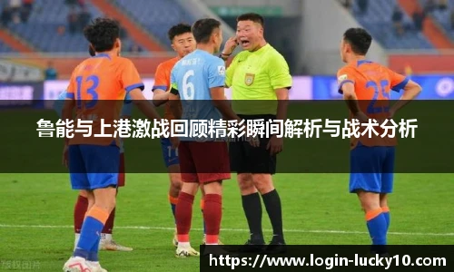 澳洲幸运10开奖