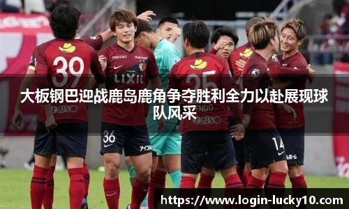 澳洲幸运10平台