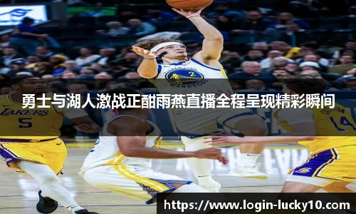 澳洲幸运10开奖