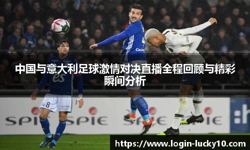 澳洲幸运10官网