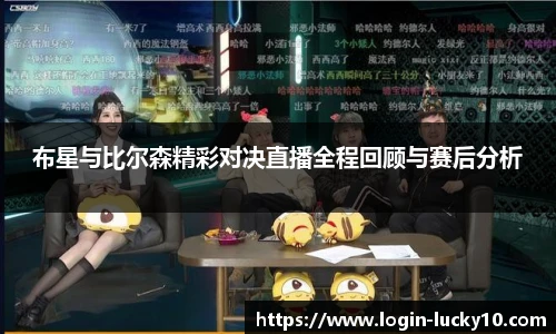 澳洲幸运10
