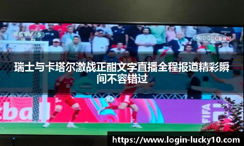 澳洲幸运10官网
