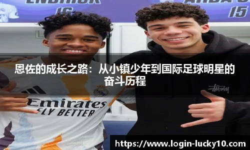 澳洲幸运10