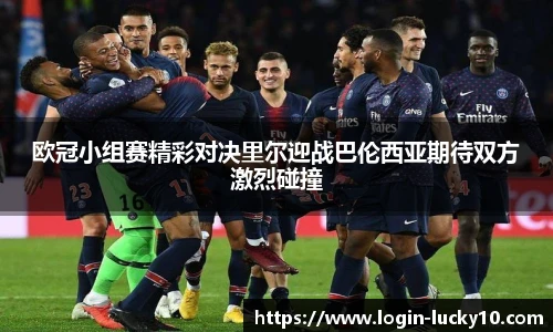 澳洲幸运10开奖