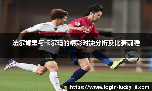 澳洲幸运10开奖