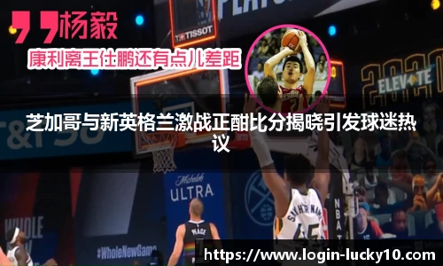 澳洲幸运10