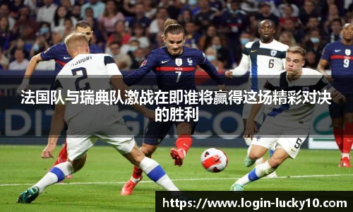 澳洲幸运10官网