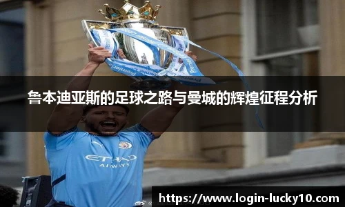 澳洲幸运10