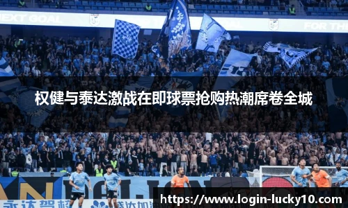 澳洲幸运10平台
