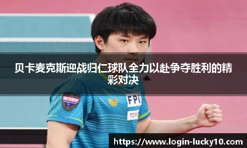 澳洲幸运10官网