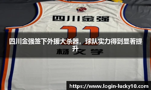 澳洲幸运10