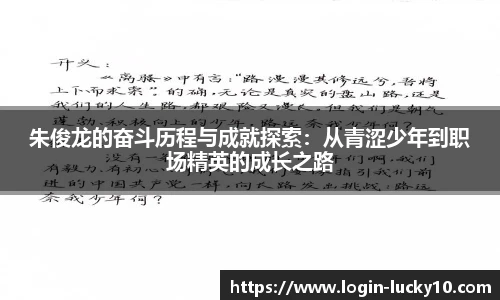 澳洲幸运10平台
