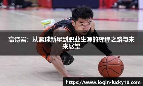 澳洲幸运10开奖