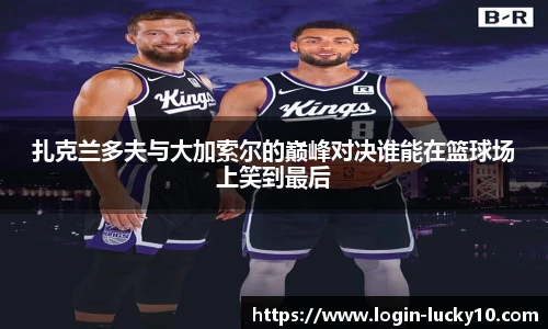 澳洲幸运10平台