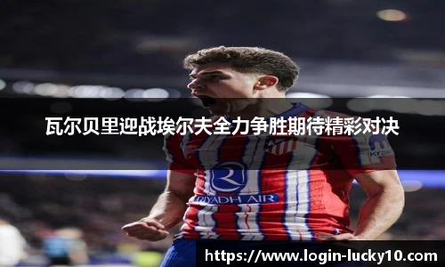 澳洲幸运10官网