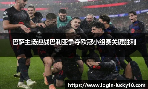 澳洲幸运10