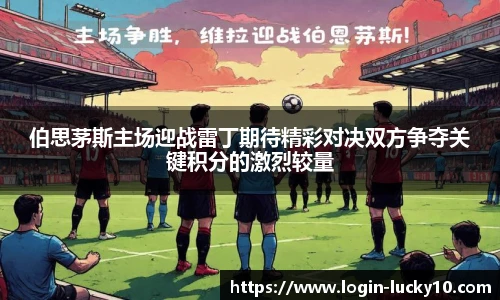 澳洲幸运10平台