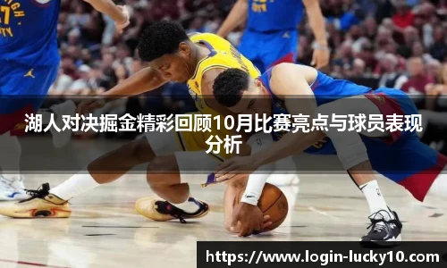 澳洲幸运10