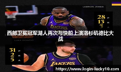 澳洲幸运10