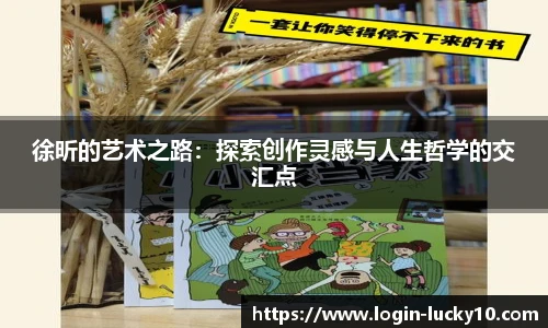 澳洲幸运10开奖