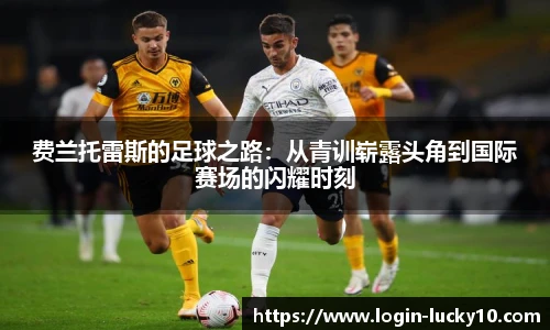 澳洲幸运10官网