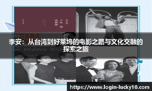 澳洲幸运10