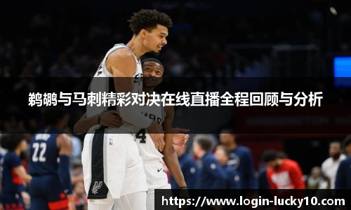 澳洲幸运10平台